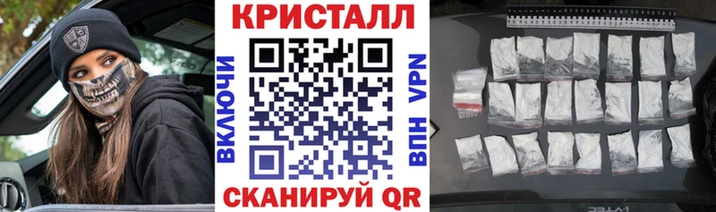 Амфетамин 98% Балей