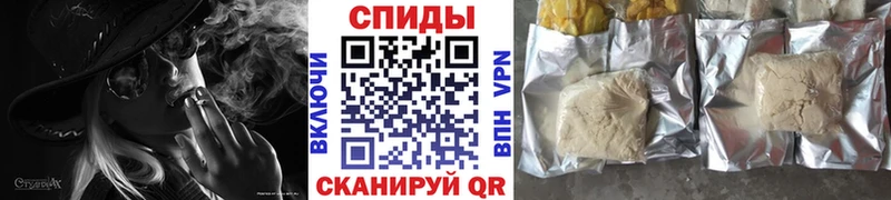 БУТИРАТ оксибутират  сколько стоит  Балей 
