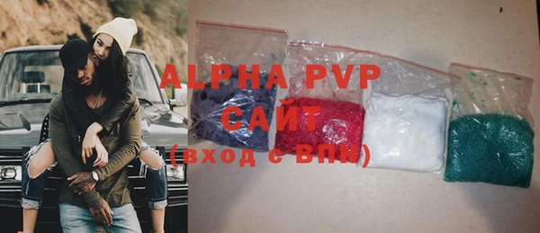 a pvp Архангельск