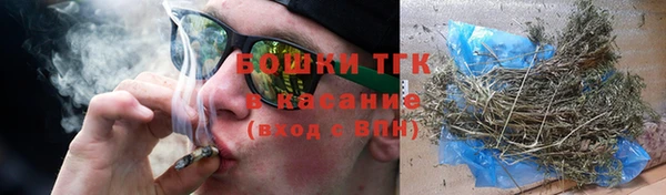 гашиш Арсеньев