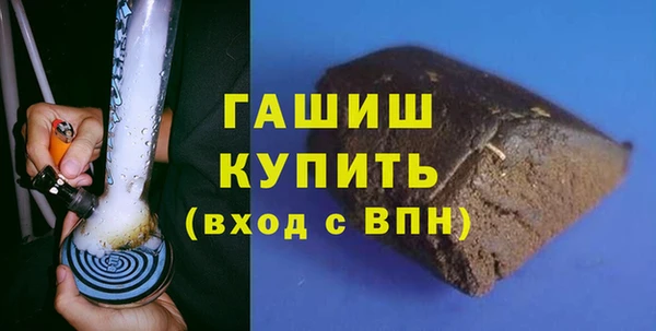 МДМА Баксан