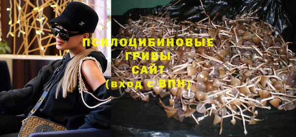 МДМА Баксан