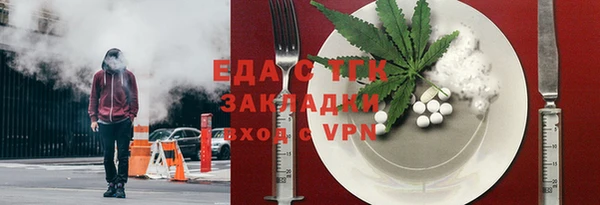 гашиш Арсеньев