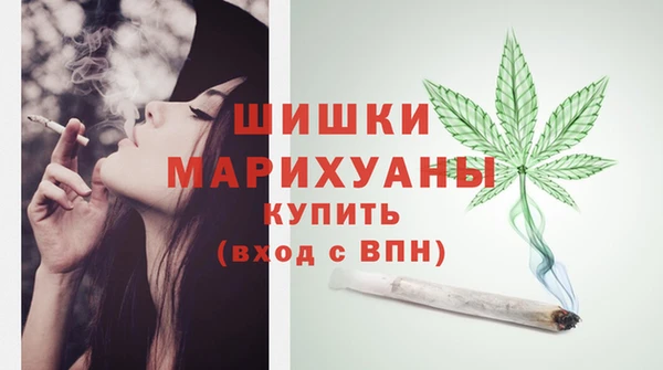 гашиш Арсеньев