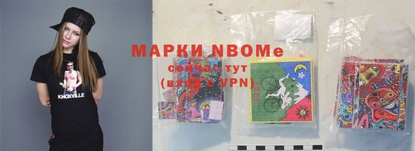 МДМА Баксан