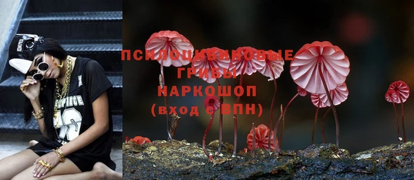 скорость Армянск