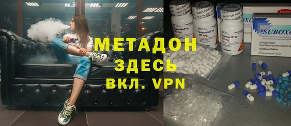 прущий лед Аркадак