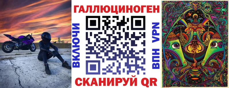 Галлюциногенные грибы GOLDEN TEACHER  Балей 